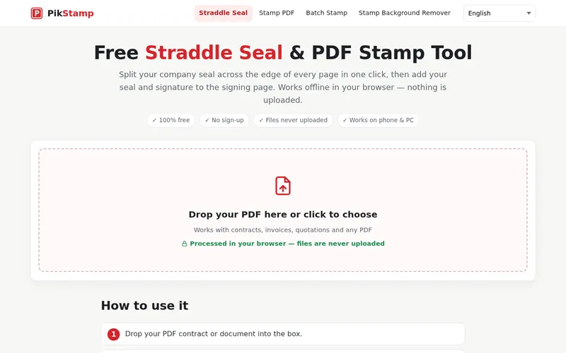PikStamp — Free PDF stamp & straddle seal